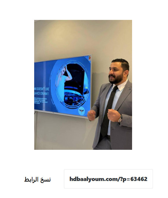 لماذا ستصبح صفحاتكم المليونية (صفرية القيمة) بداية من الآن ؟ !