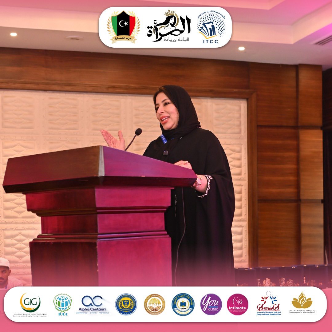 Project gallery image