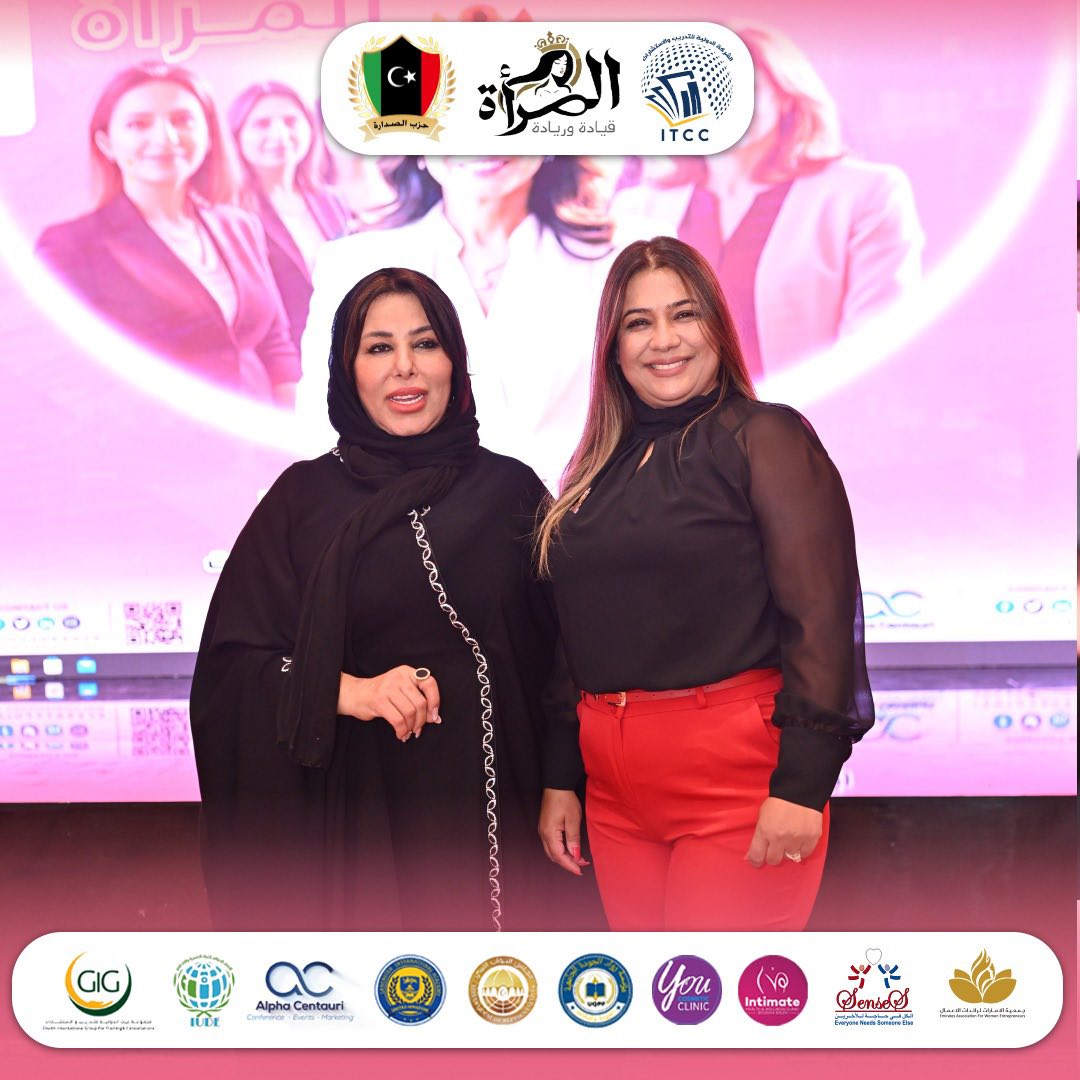 Project gallery image