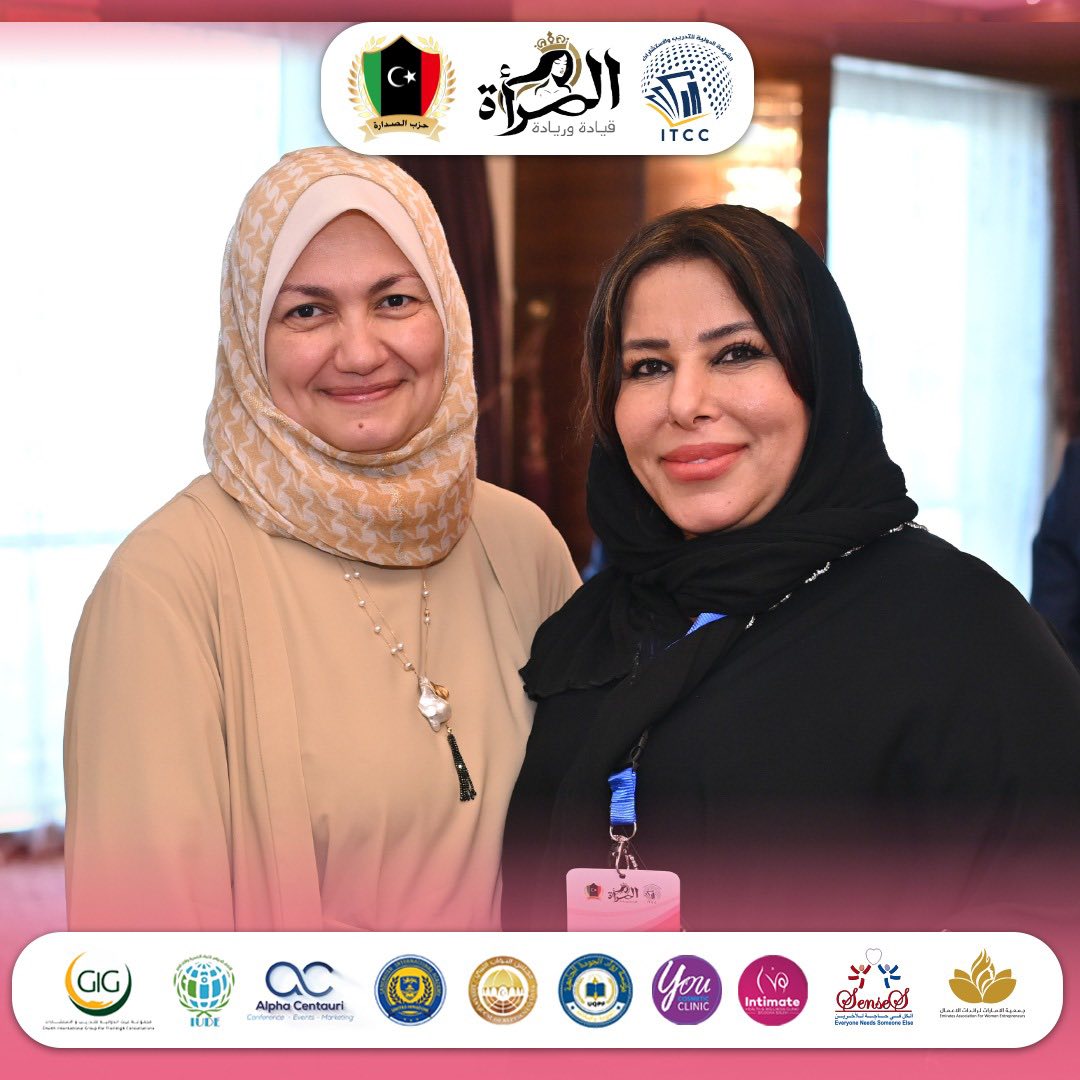 Project gallery image