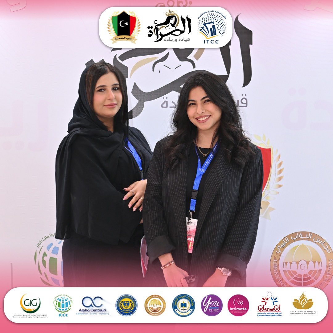 Project gallery image