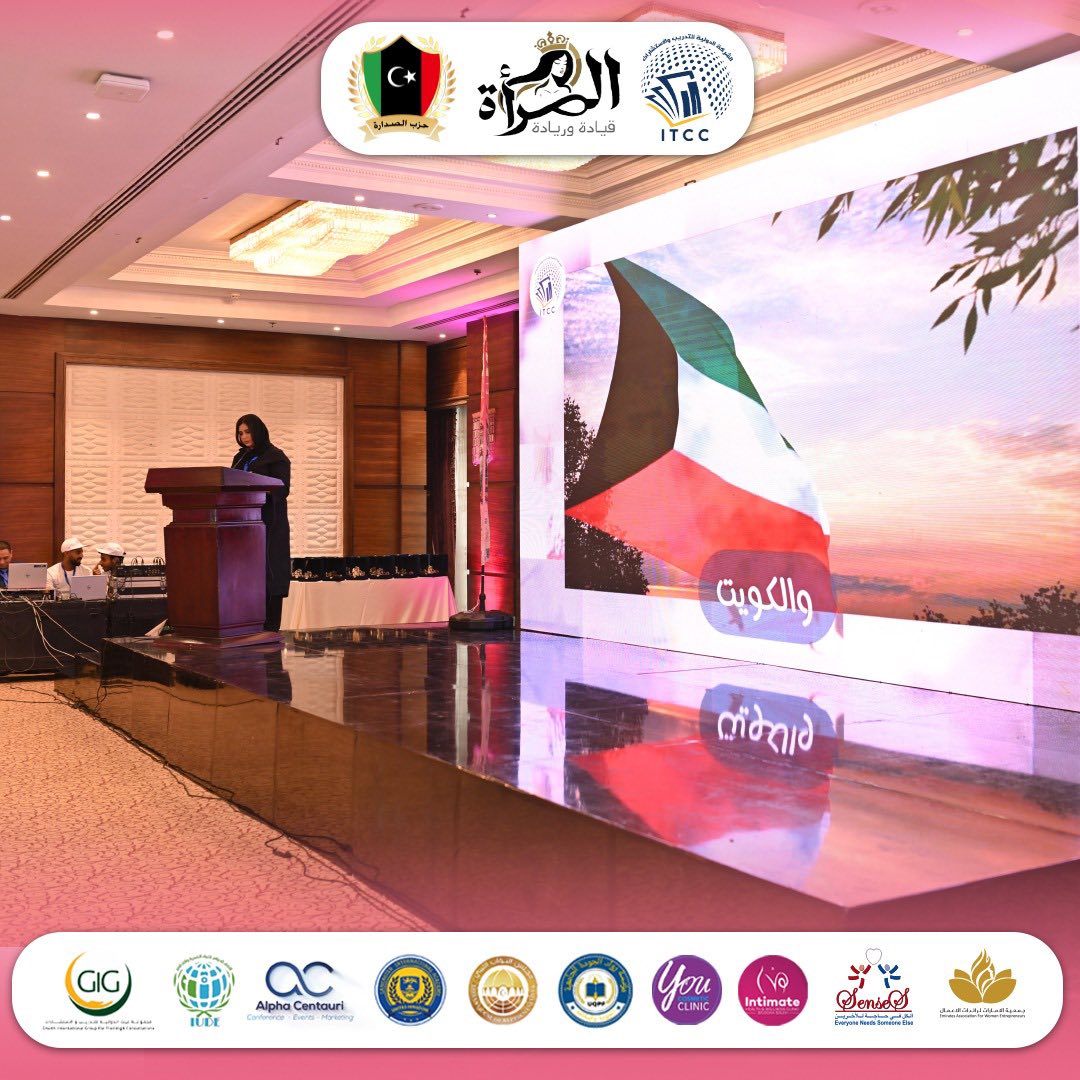 Project gallery image