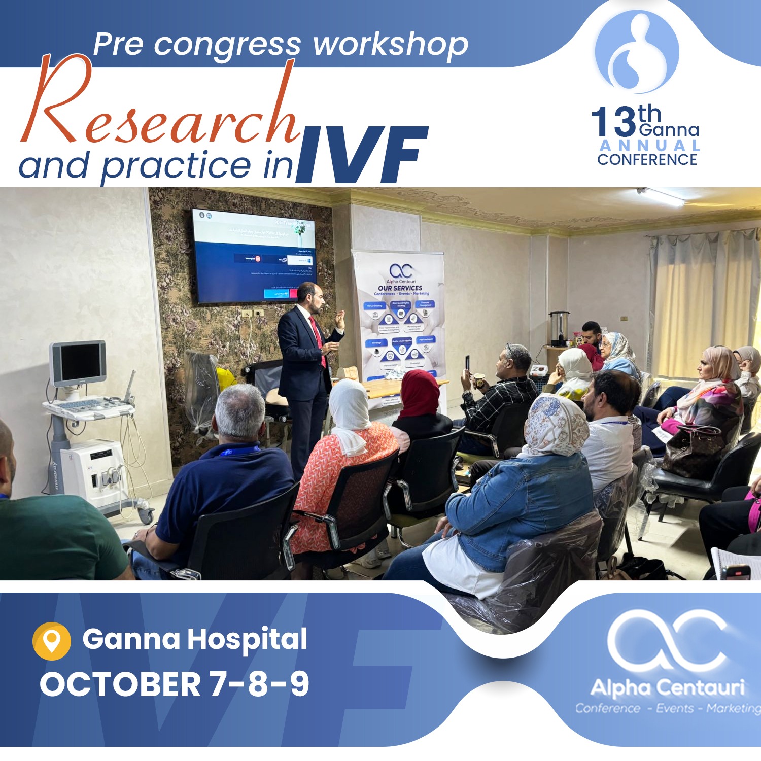 Project gallery image