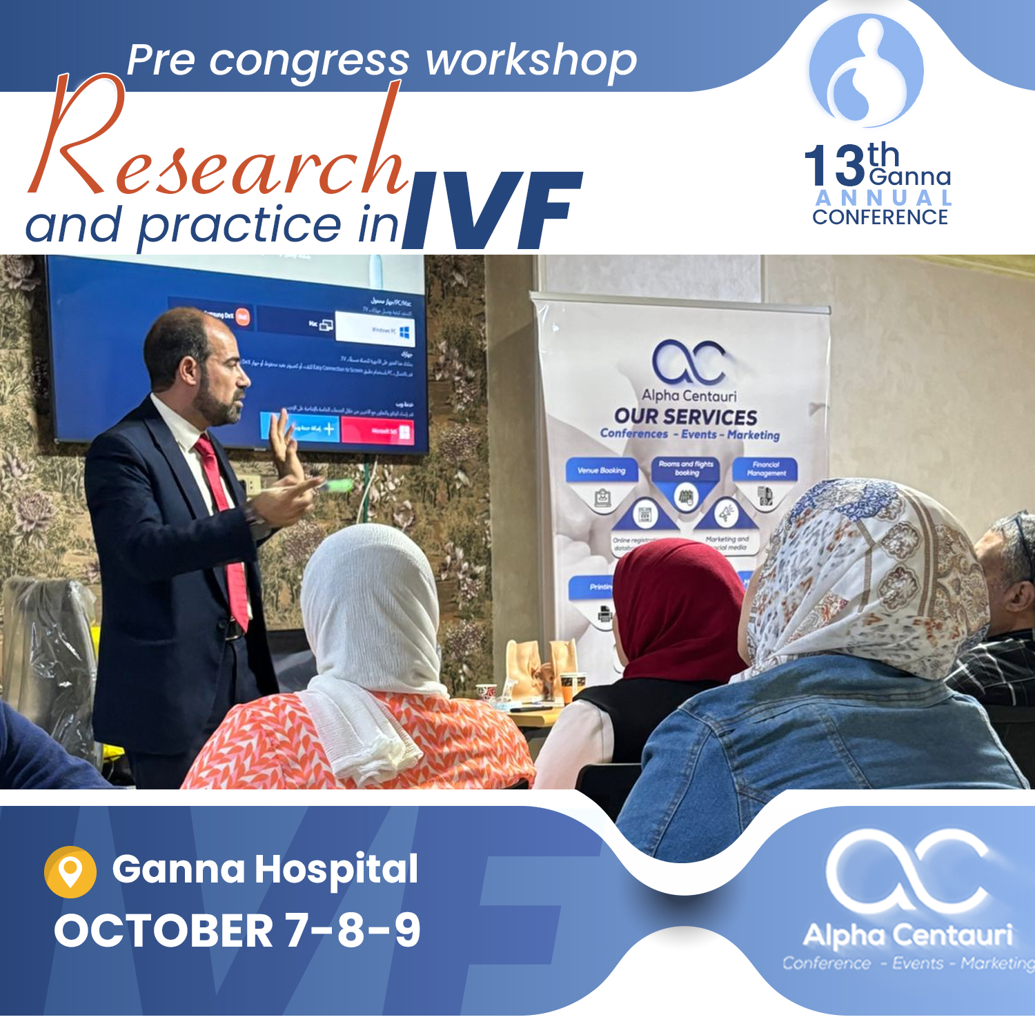 Project gallery image