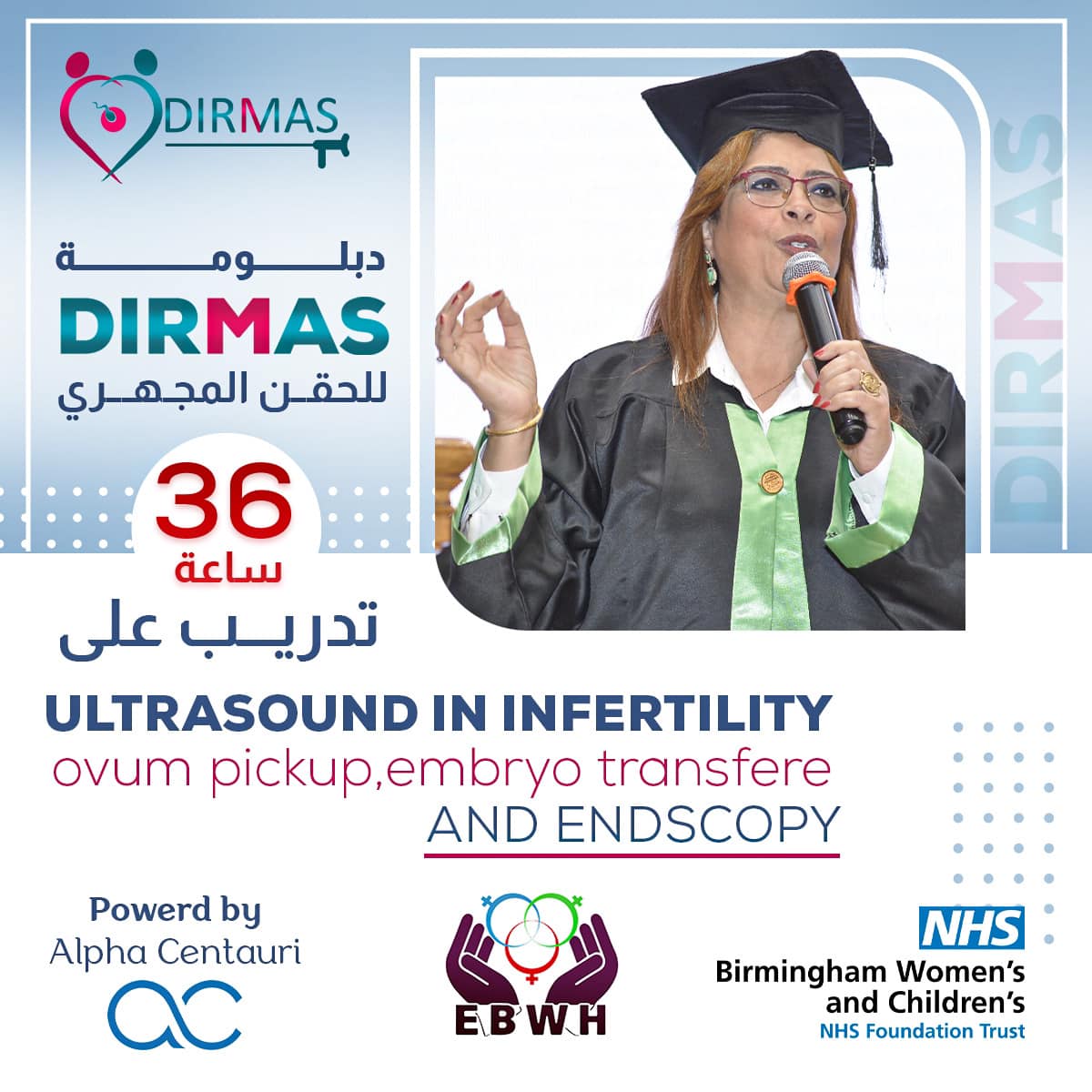 Project gallery image