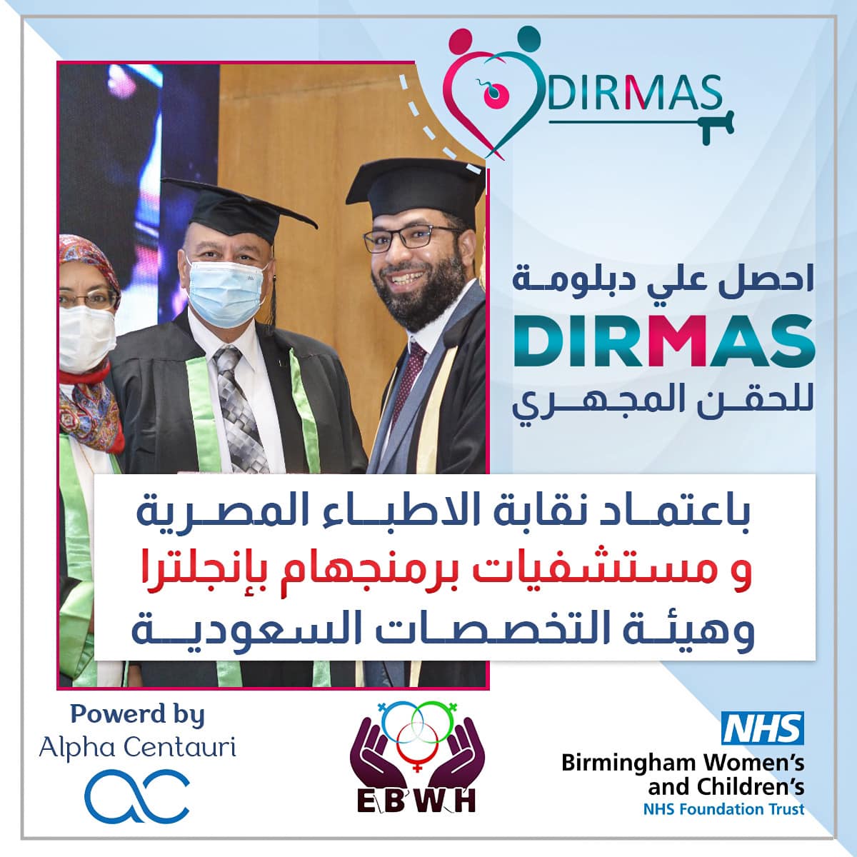 Project gallery image