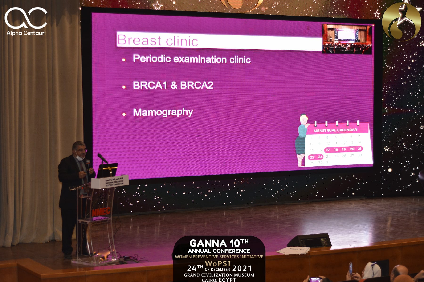 Project gallery image